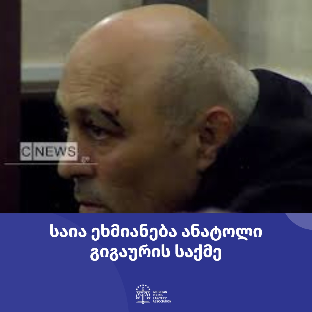 news img