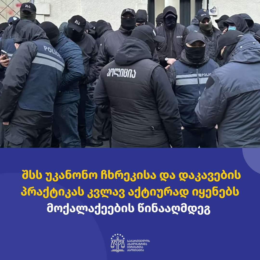 news img