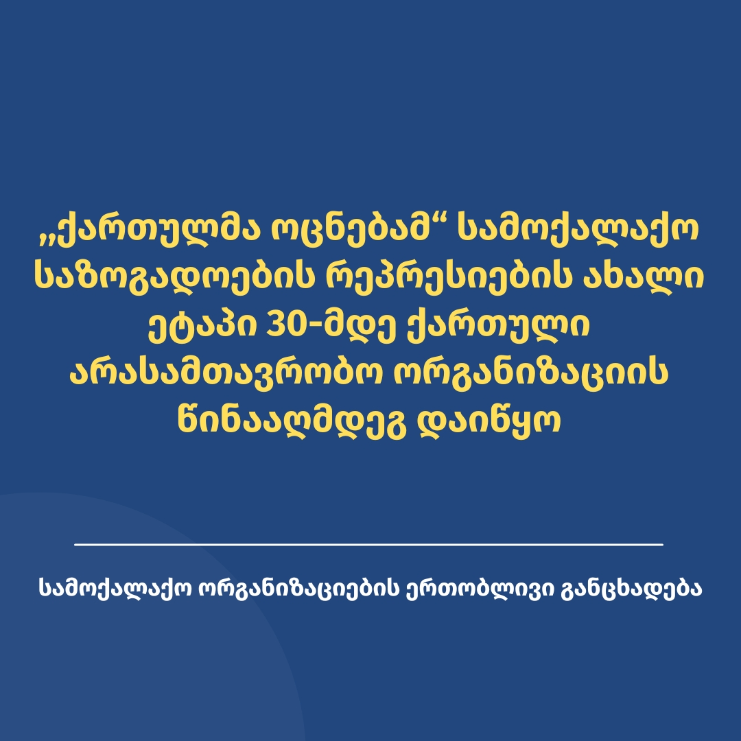 news img