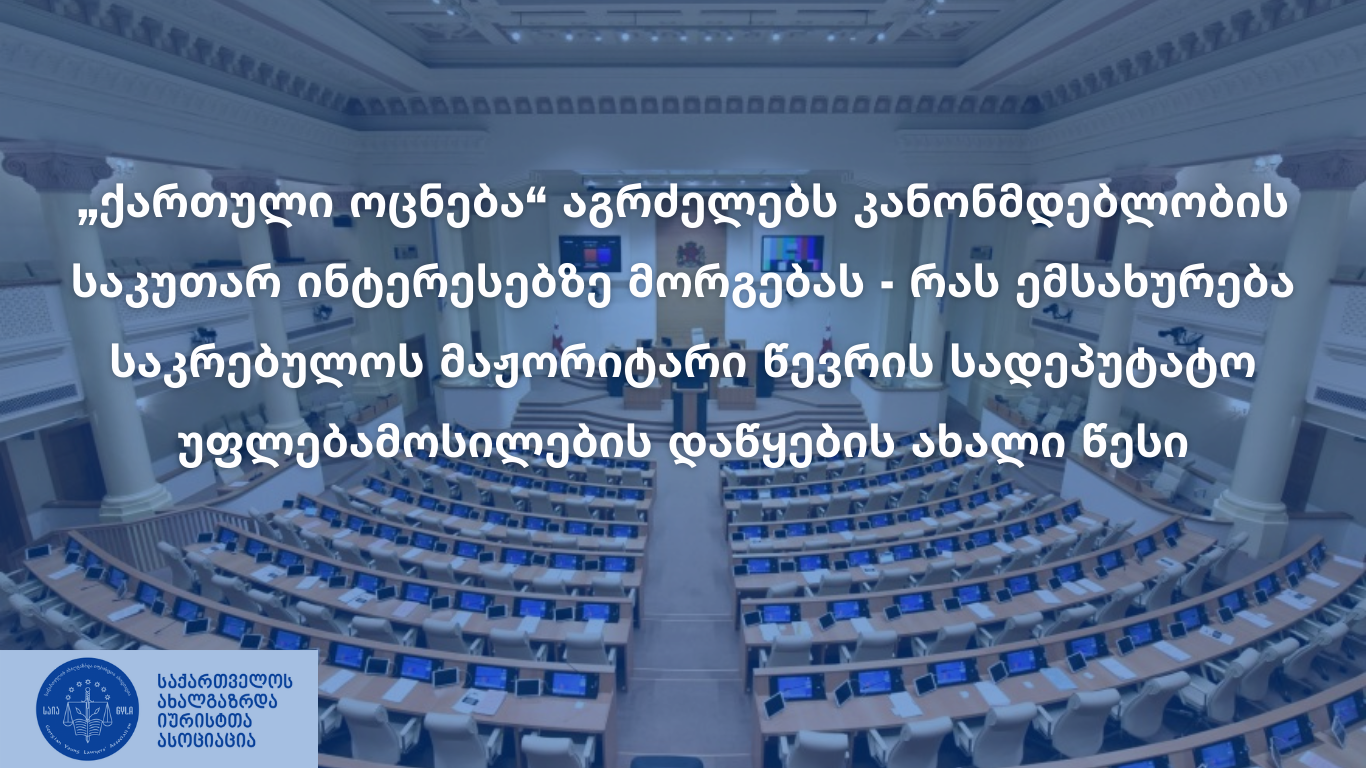 news img