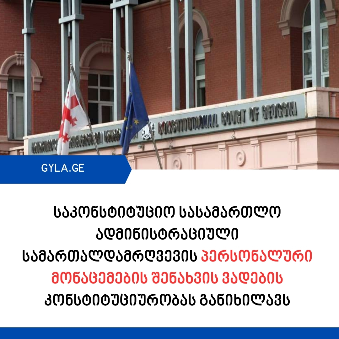 news img