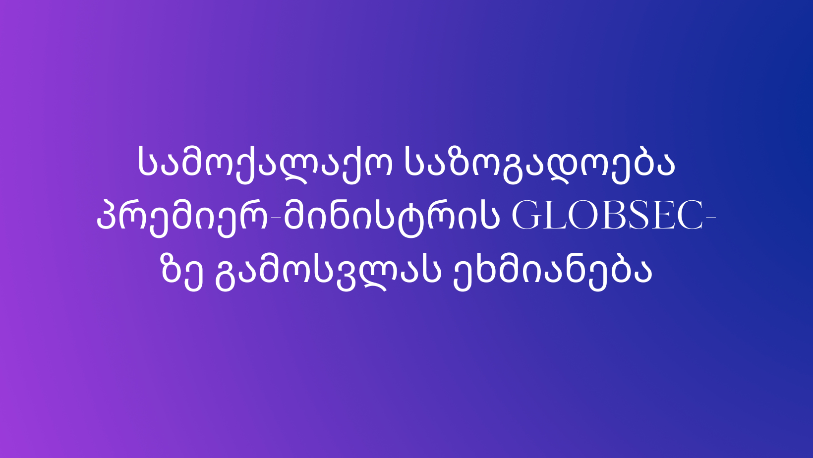news img