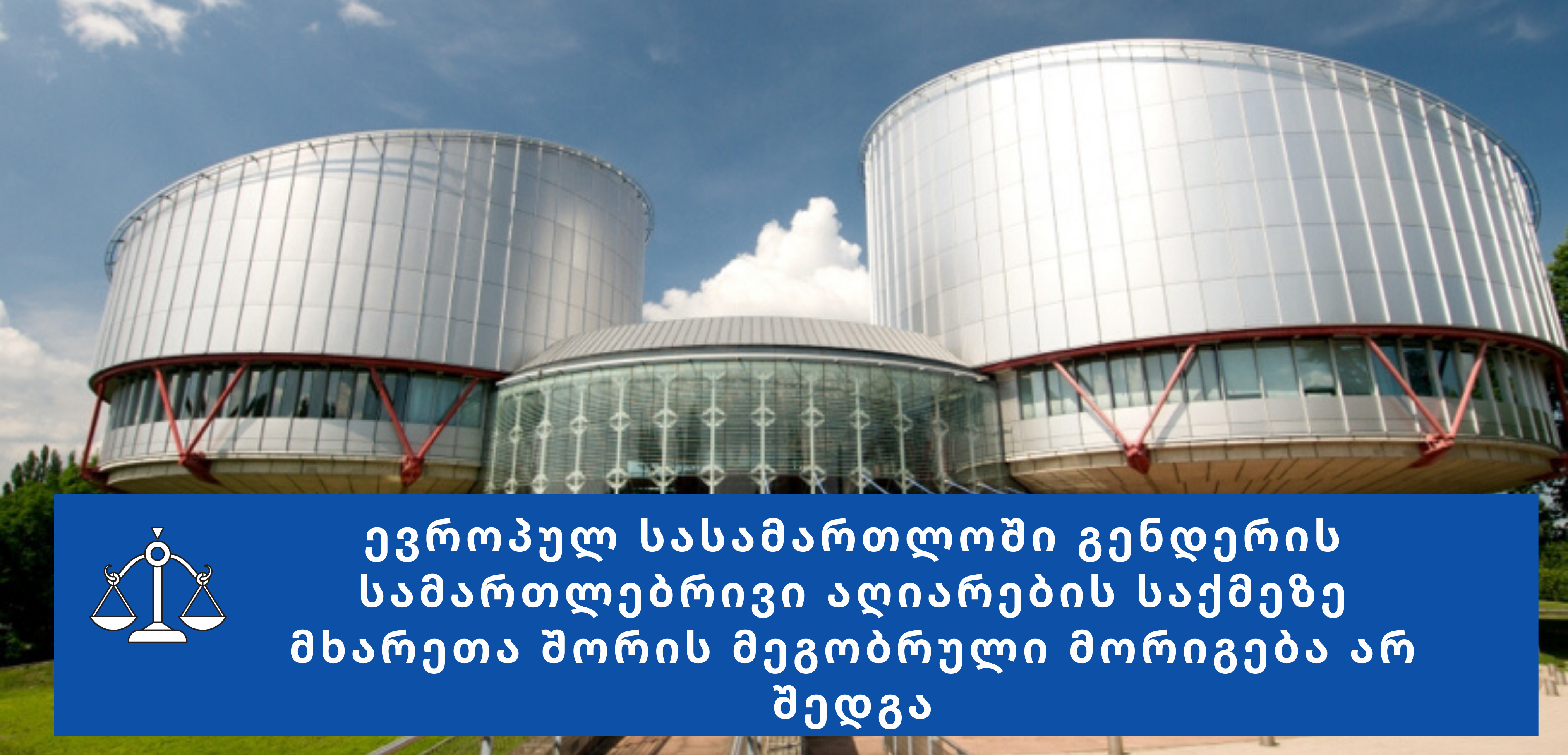 news img
