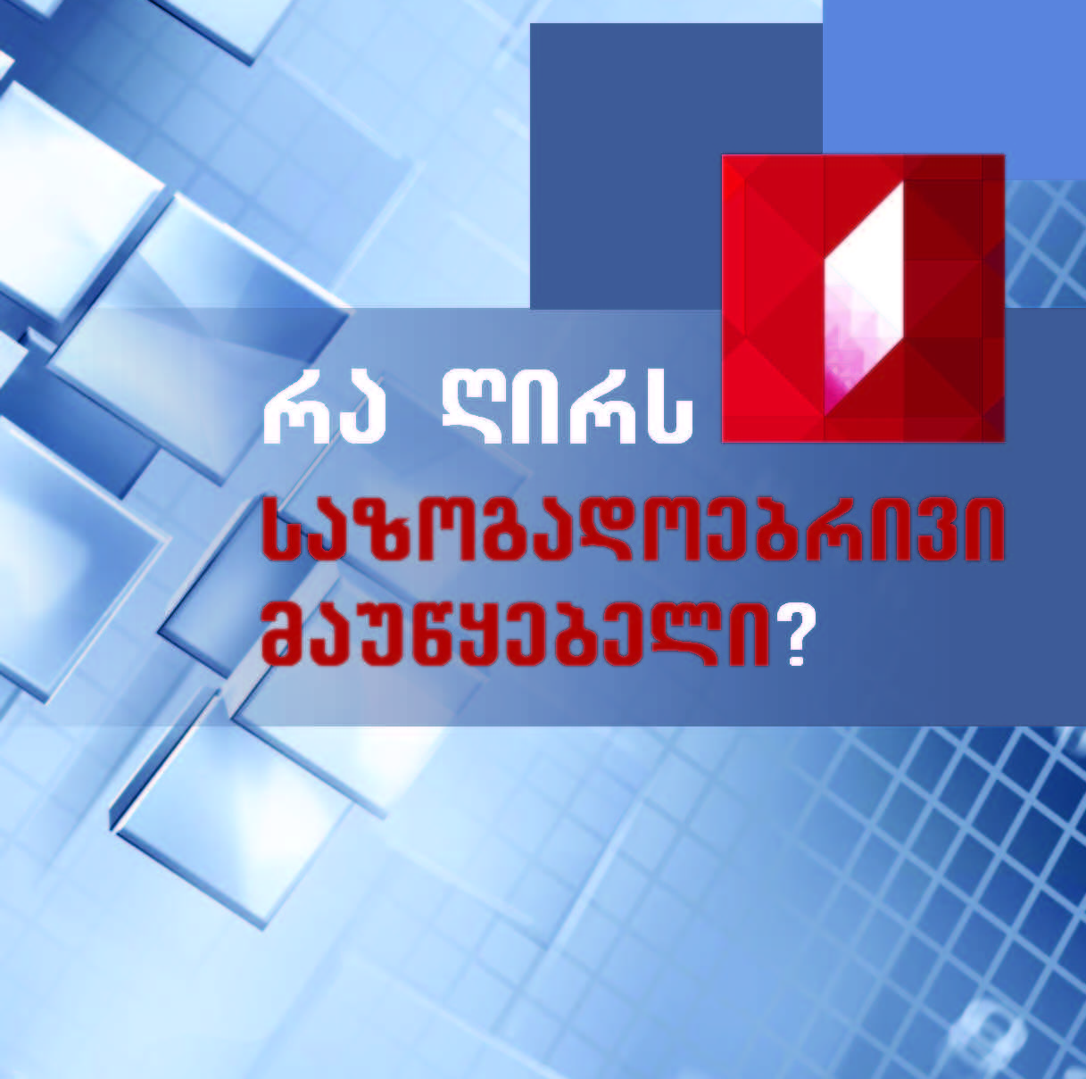 news img