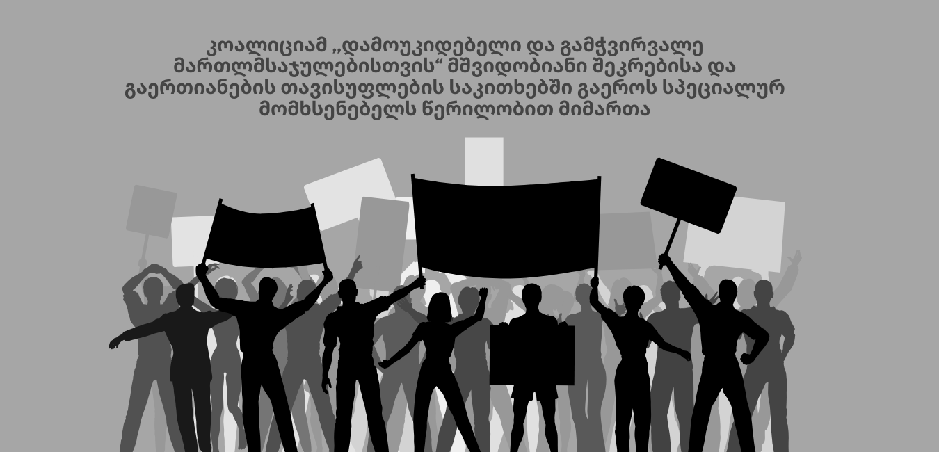 news img