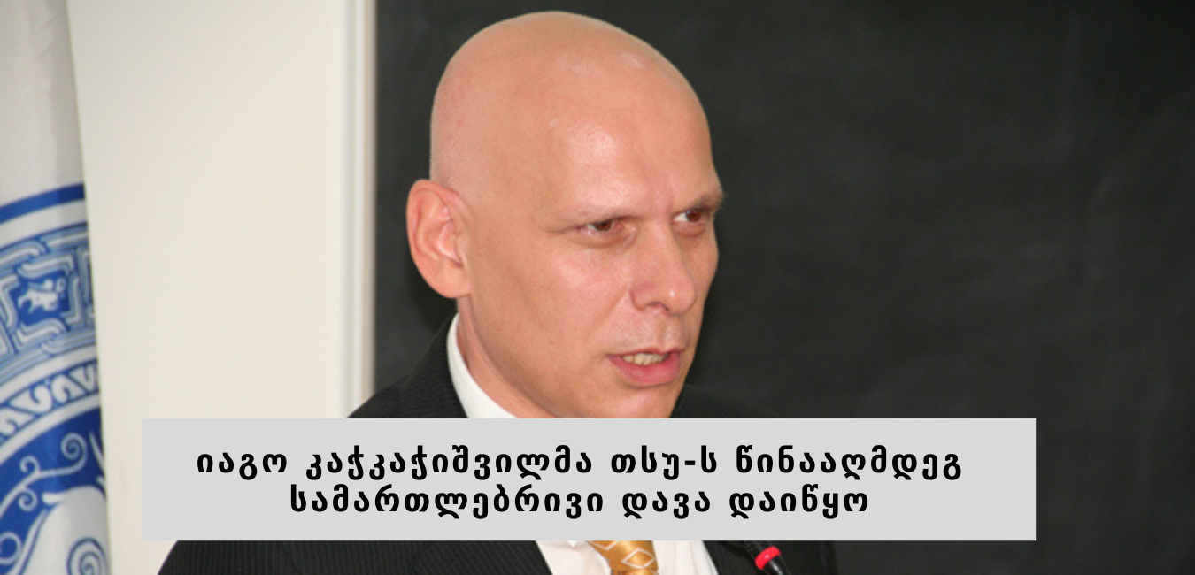 news img