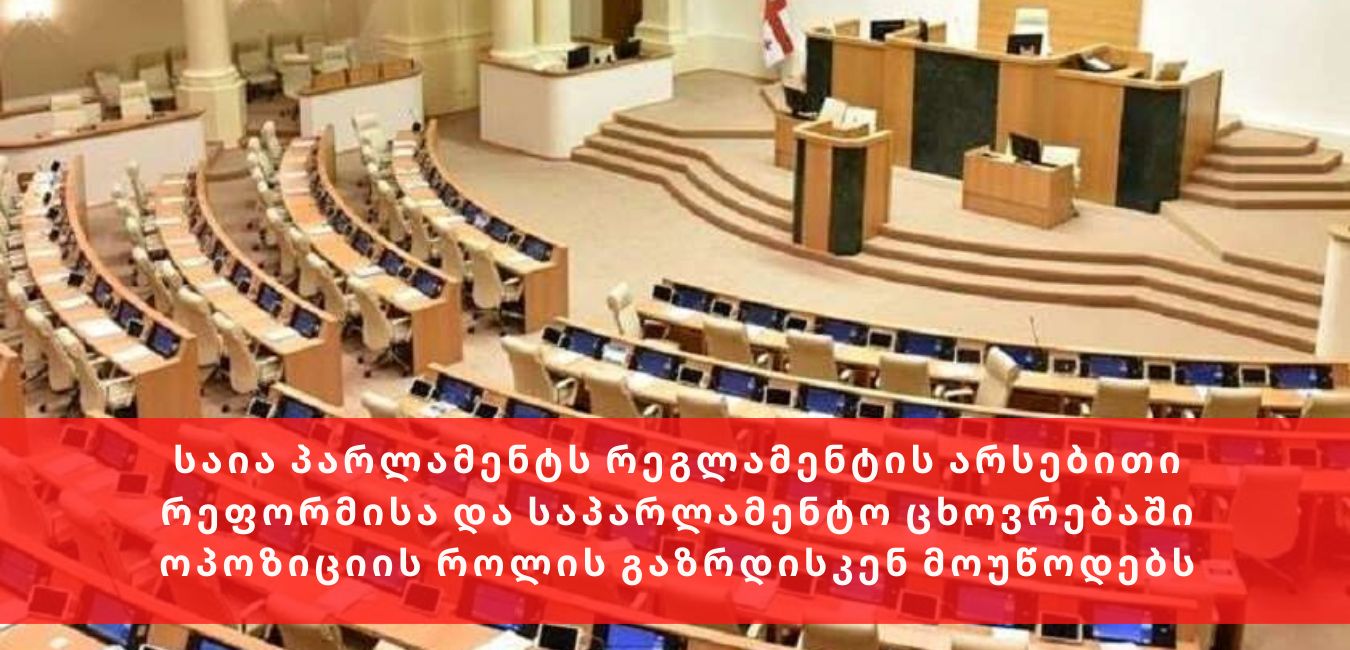 news img