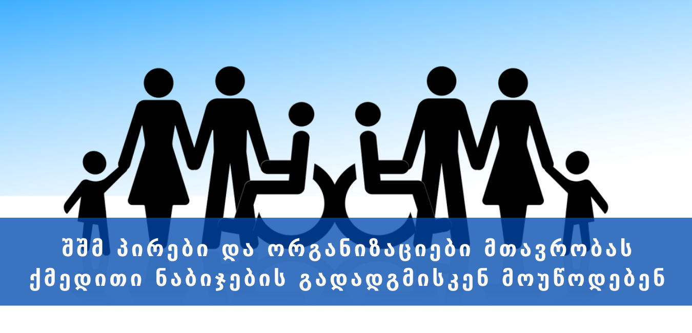 news img