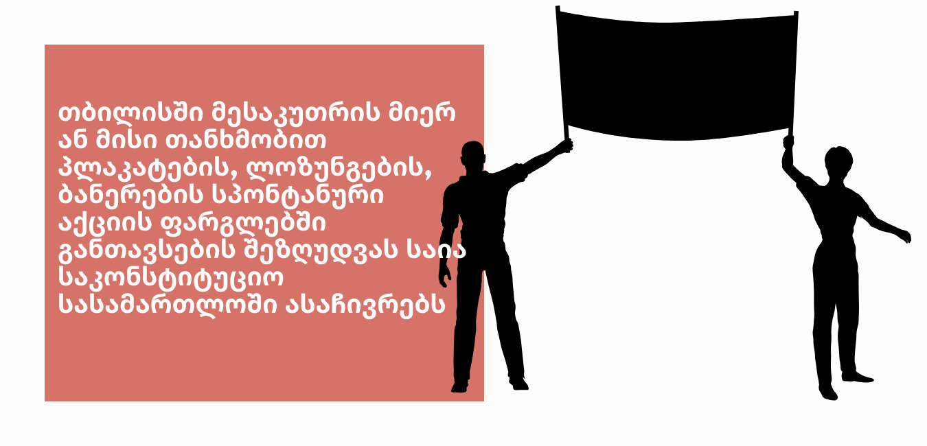 news img