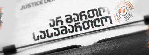 news img