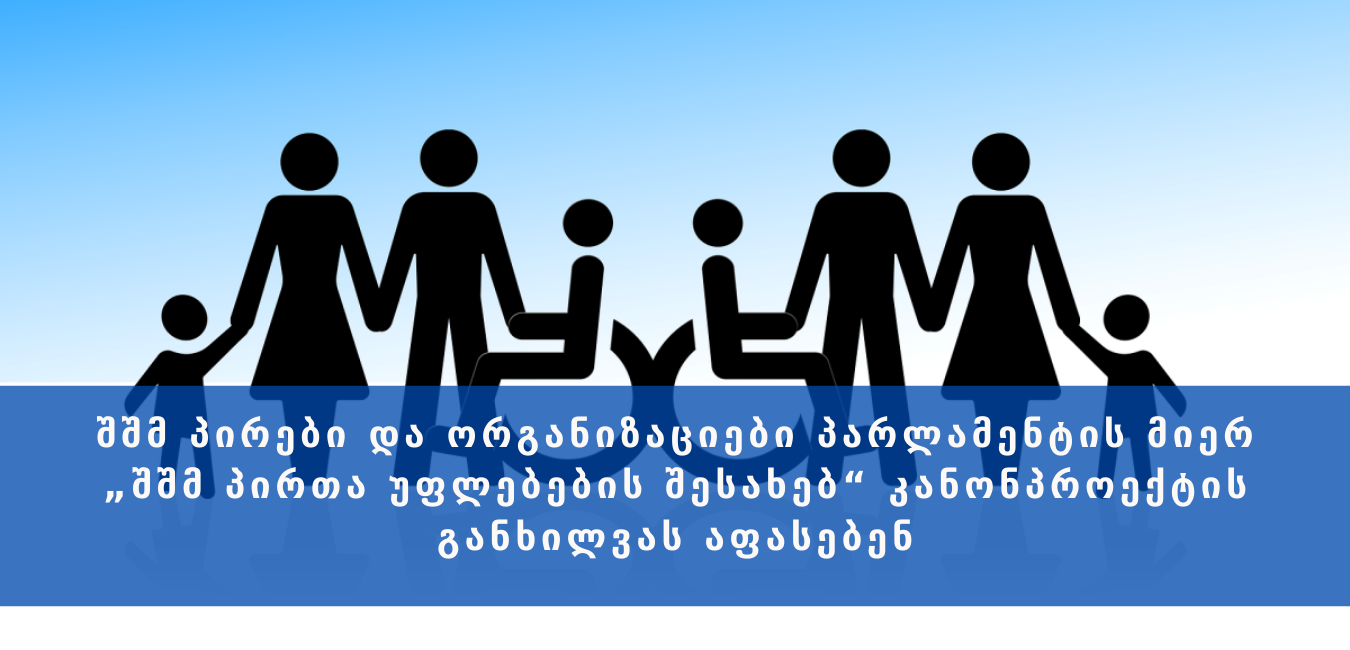 news img