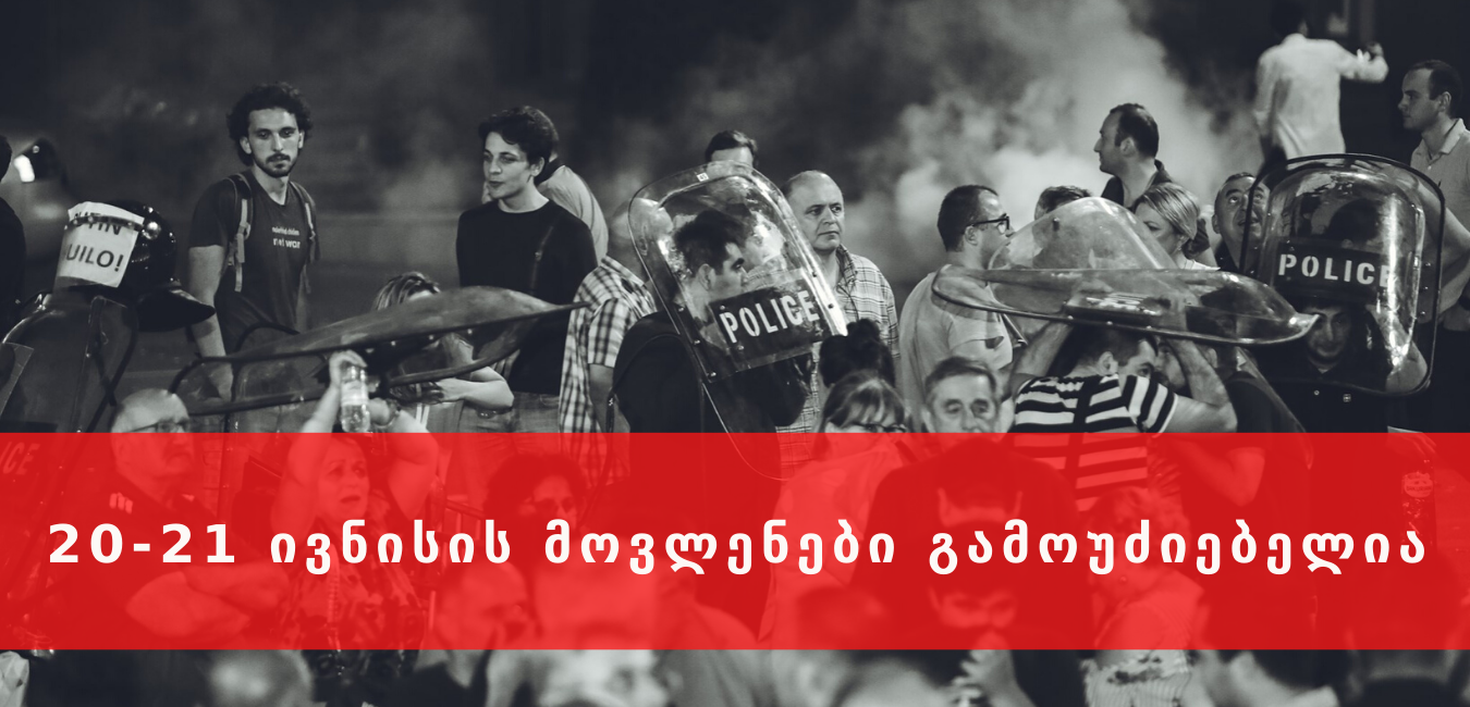 news img