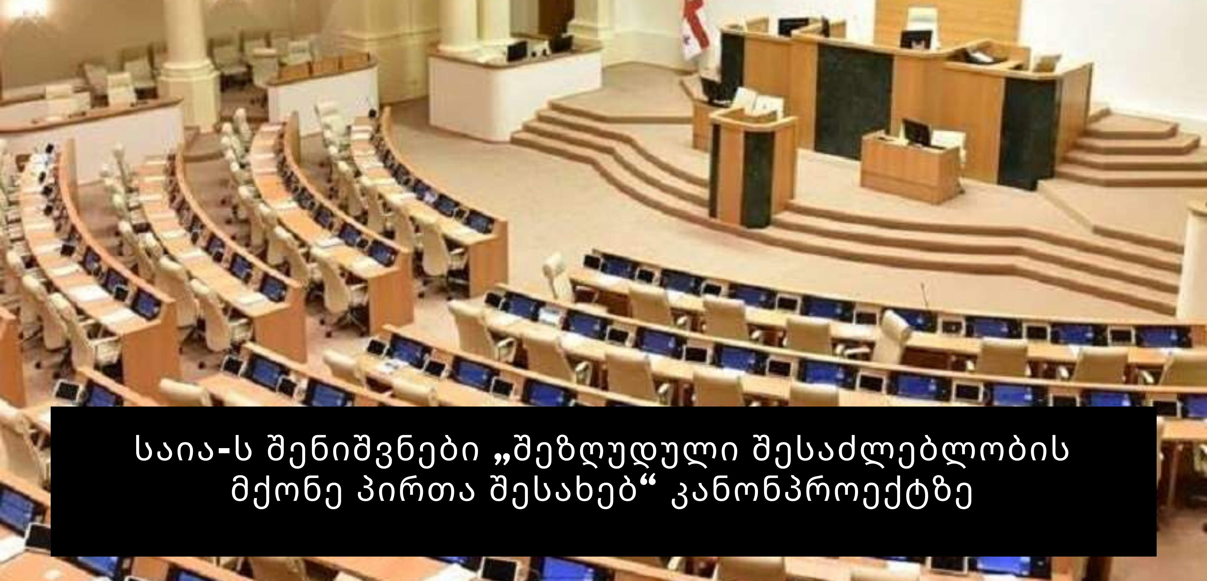 news img