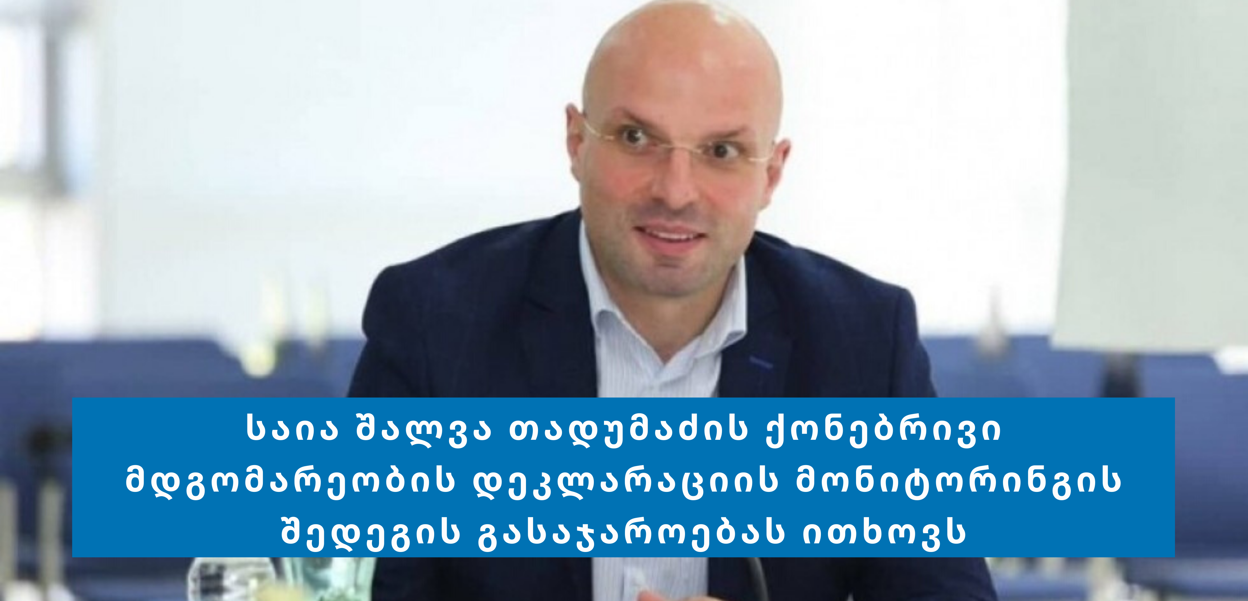 news img