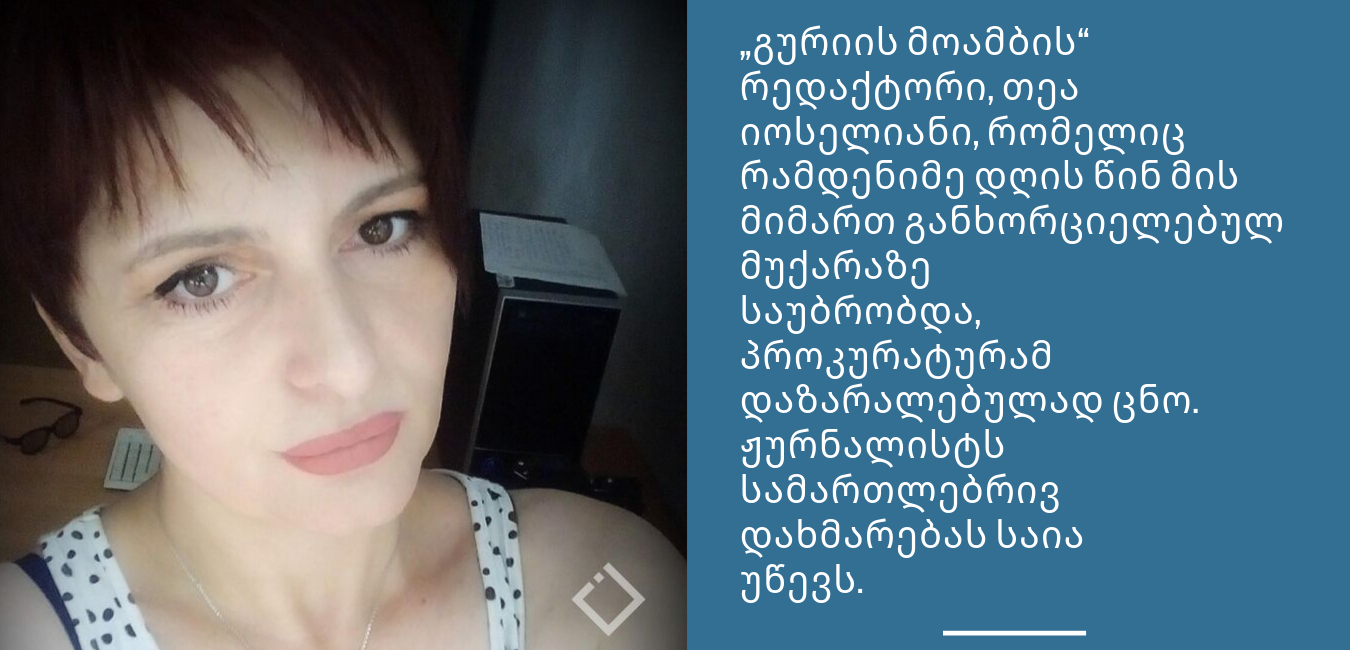 news img