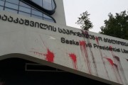 news img