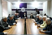 news img