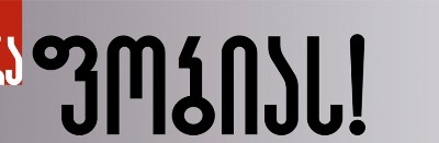 news img