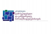 news img