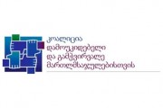 news img