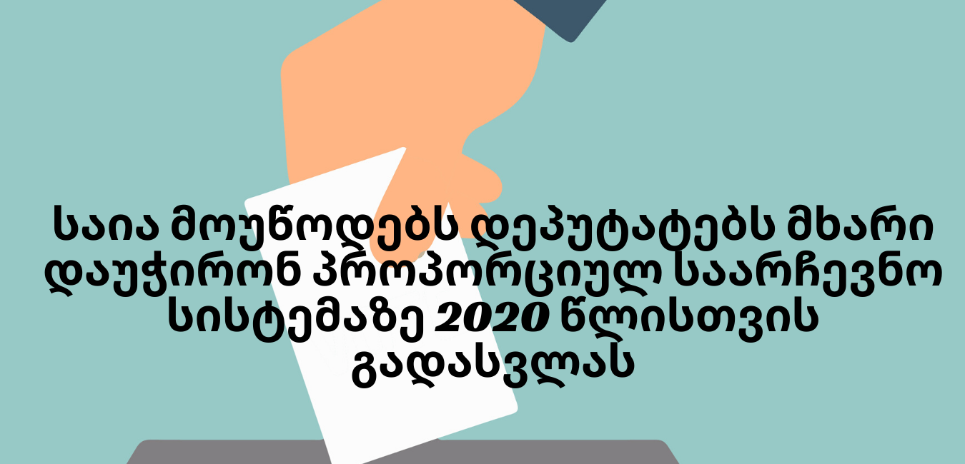 news img