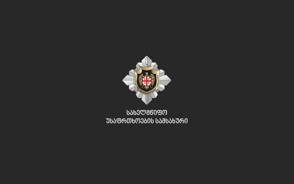 news img