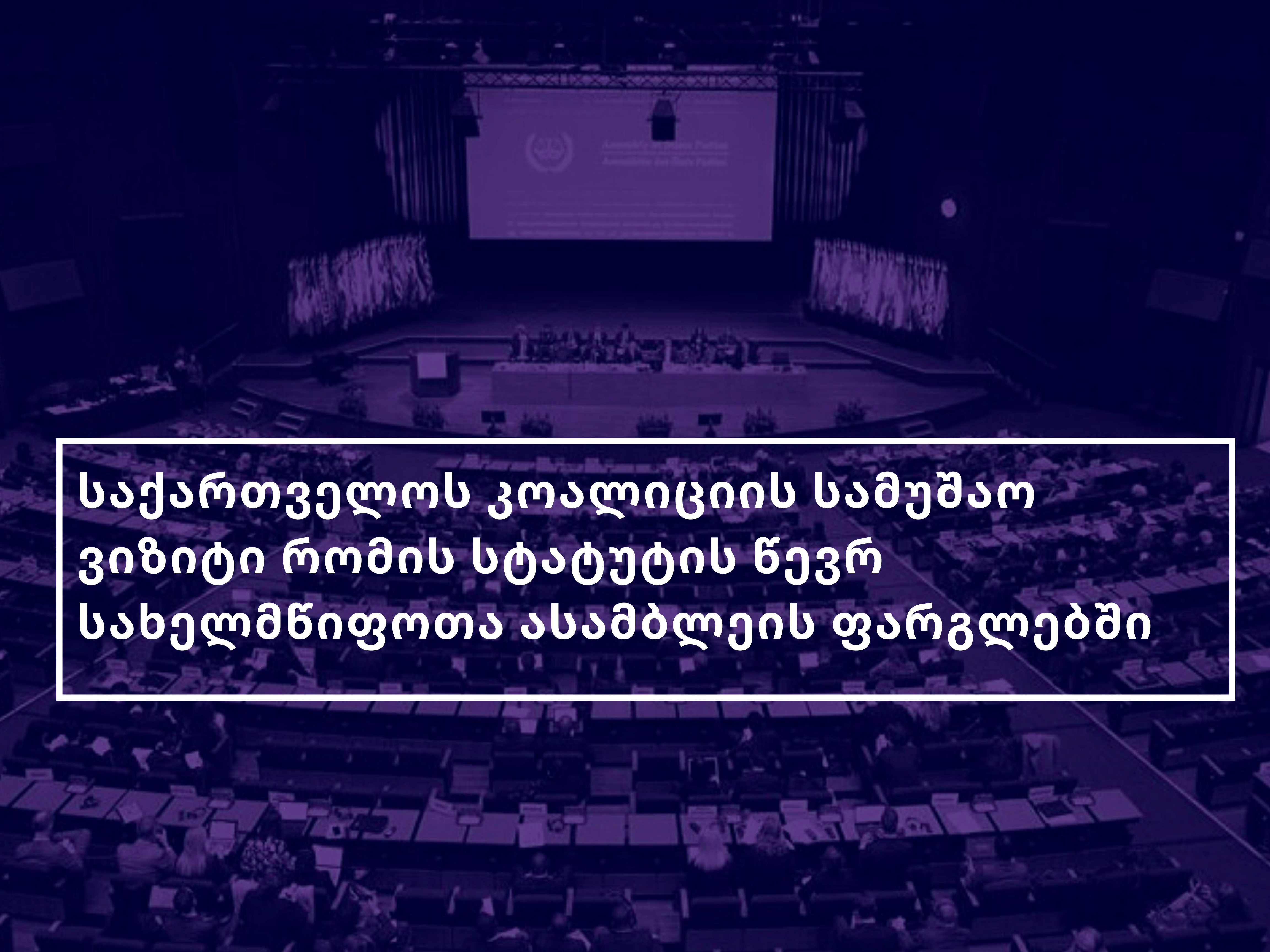 news img