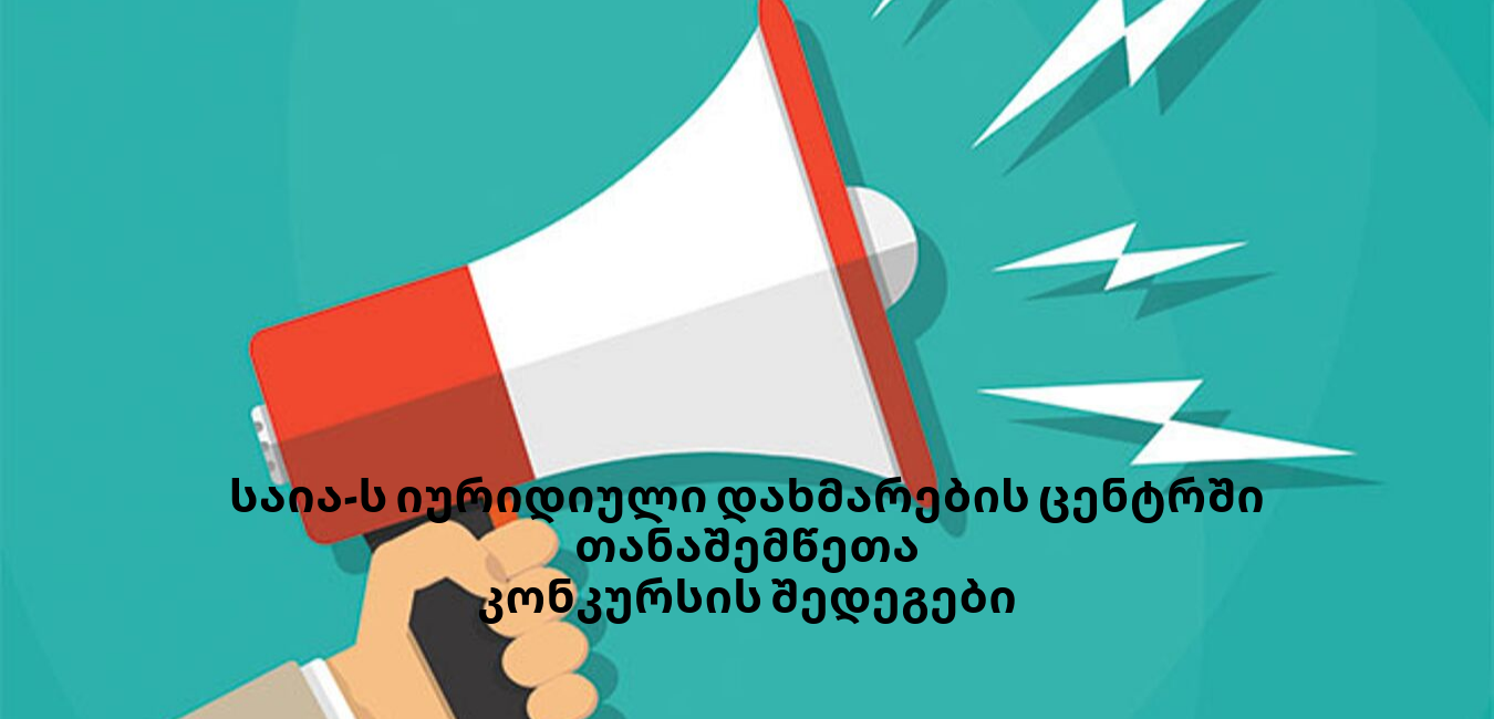 news img