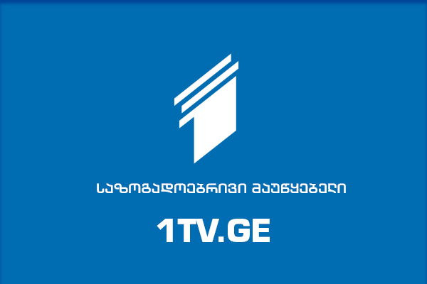 news img