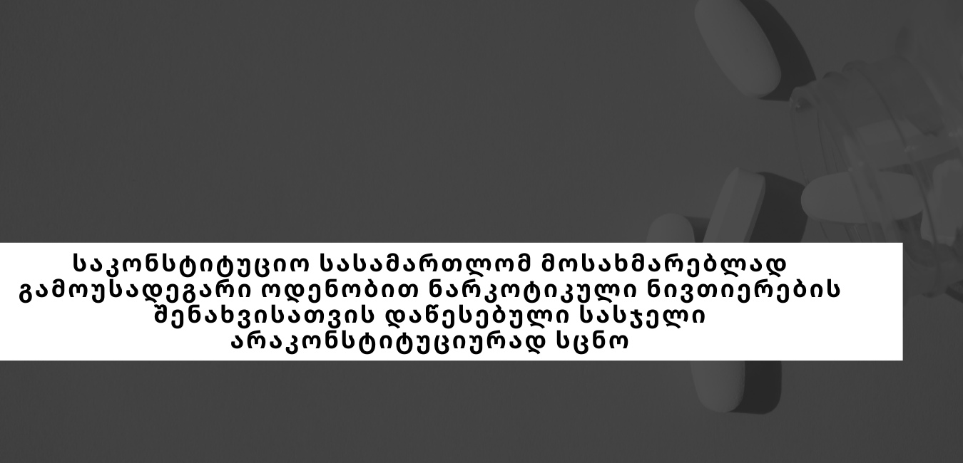 news img
