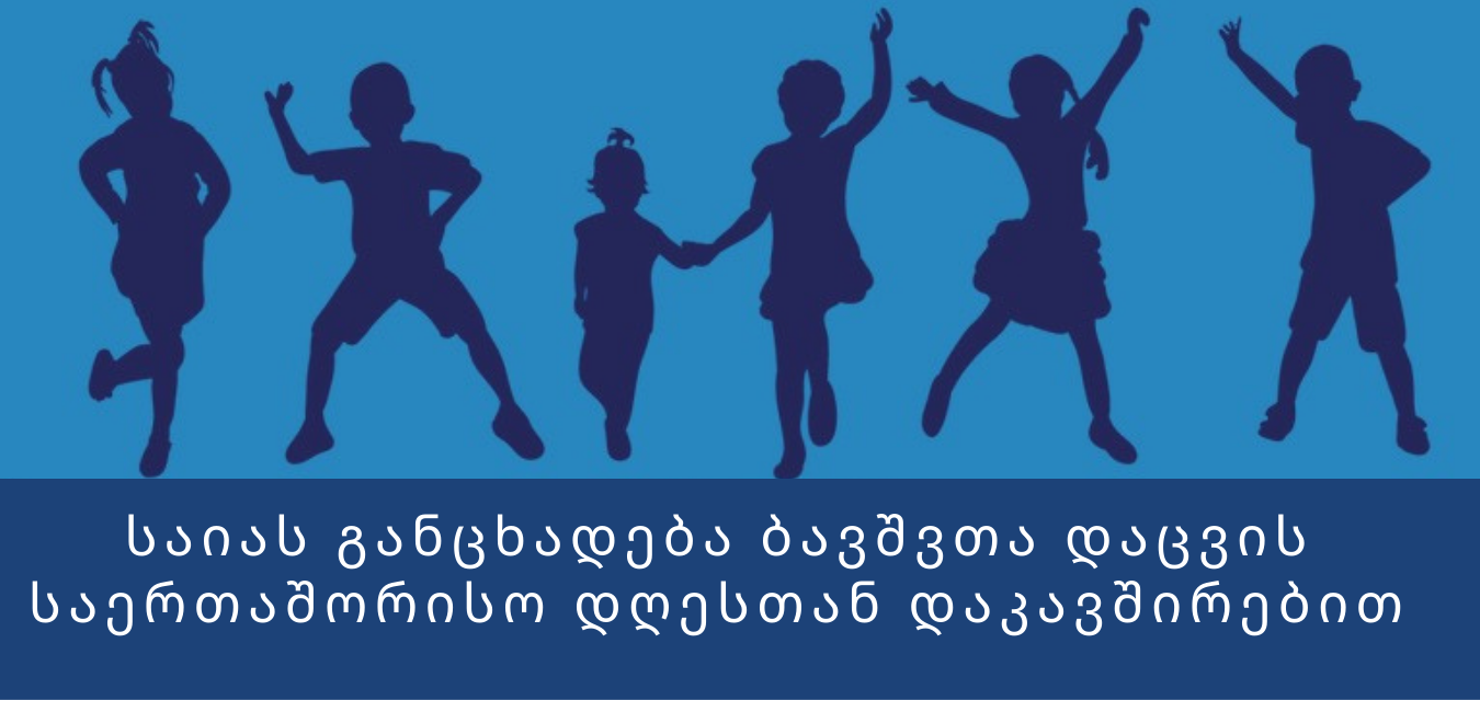 news img