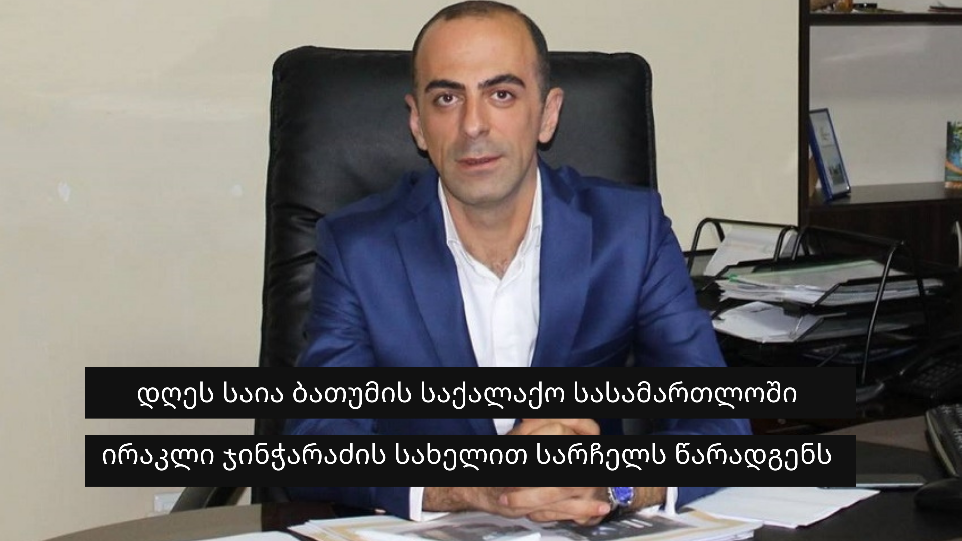 news img