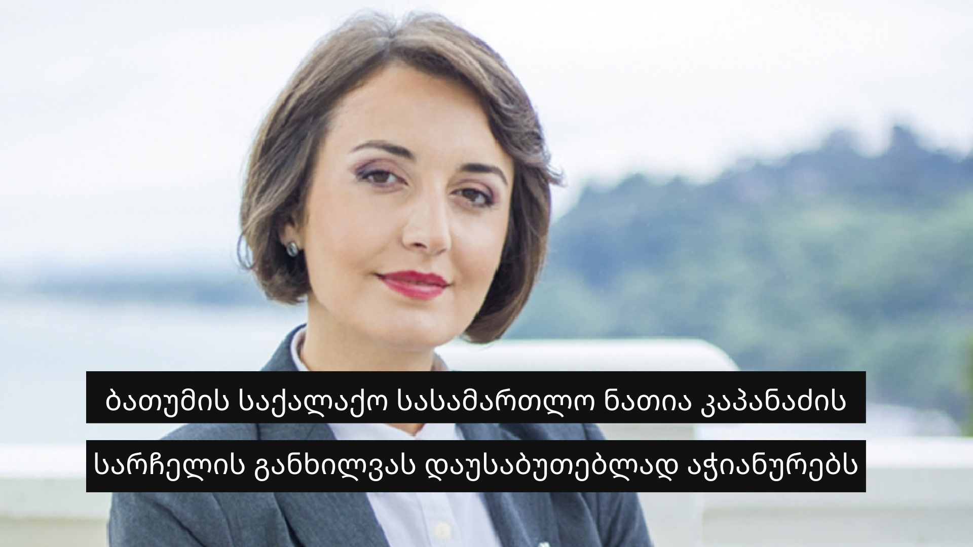 news img