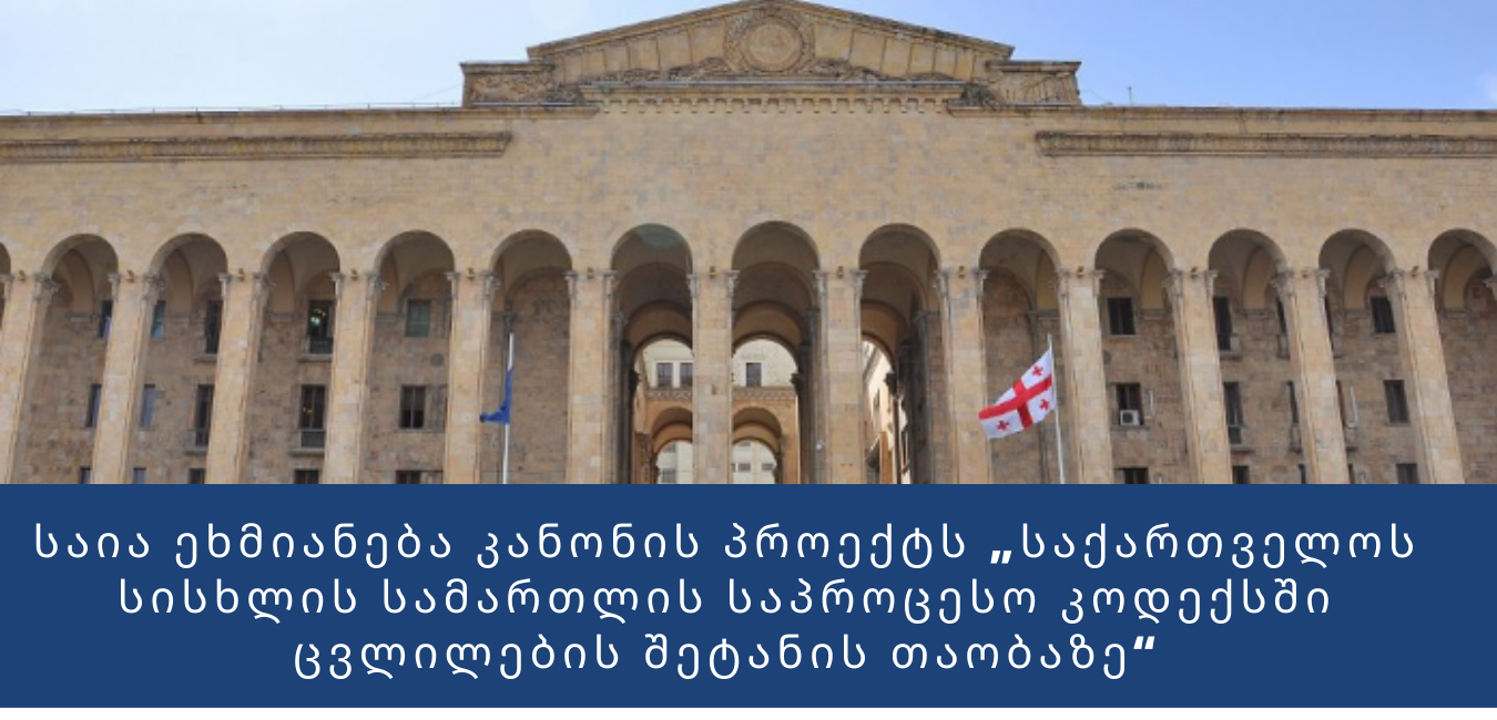 news img