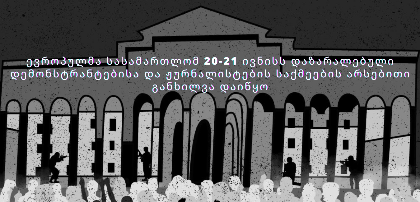news img