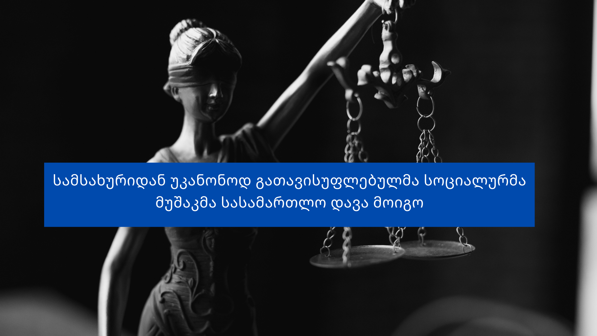 news img
