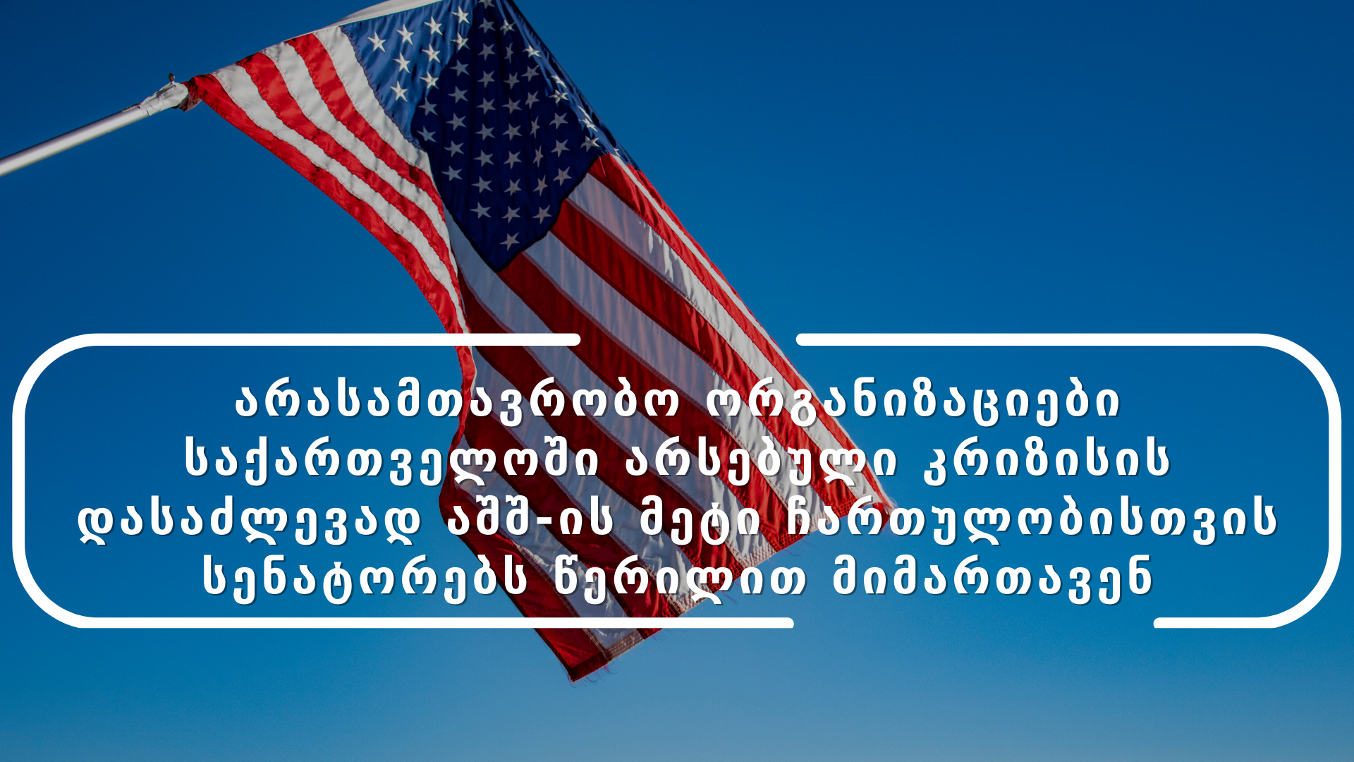 news img