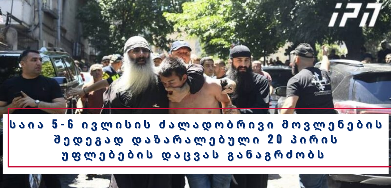 news img