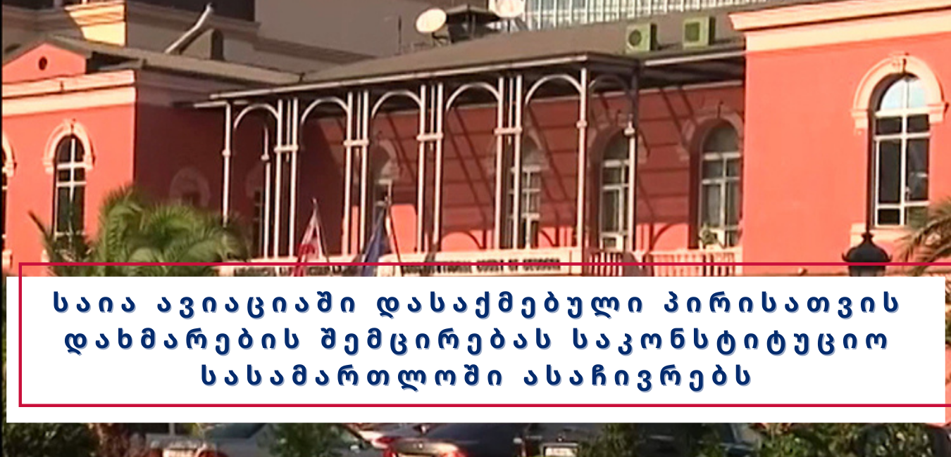 news img