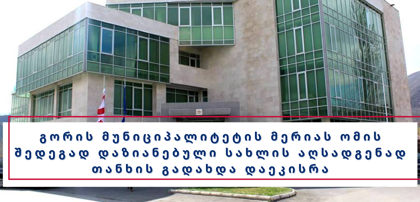 news img