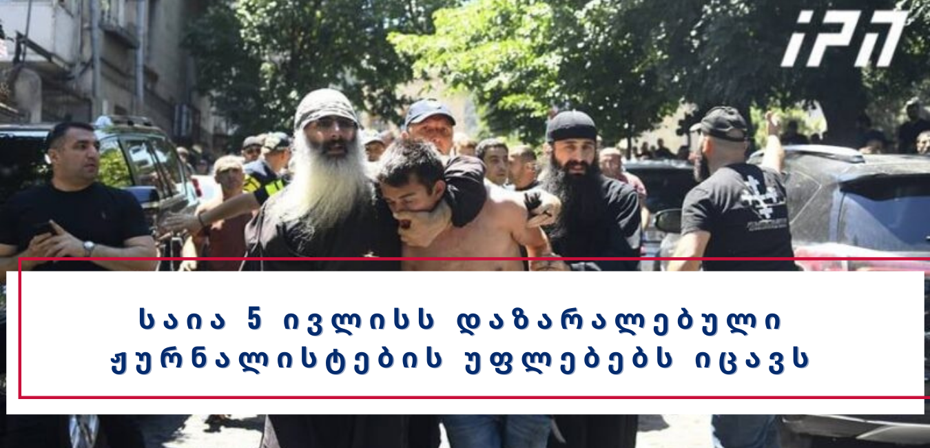 news img