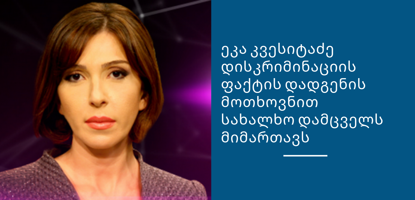 news img