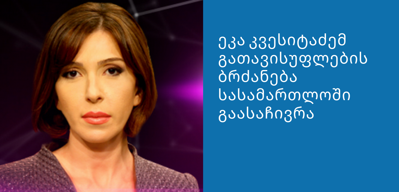 news img