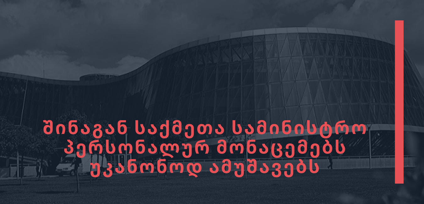 news img