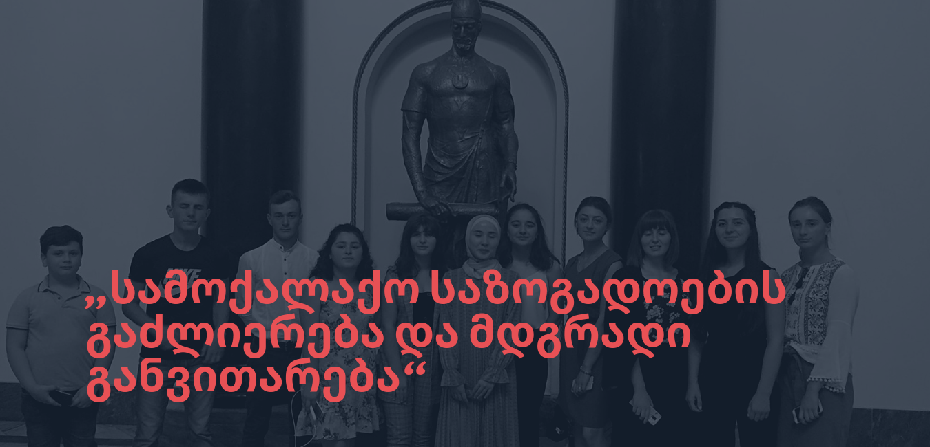 news img