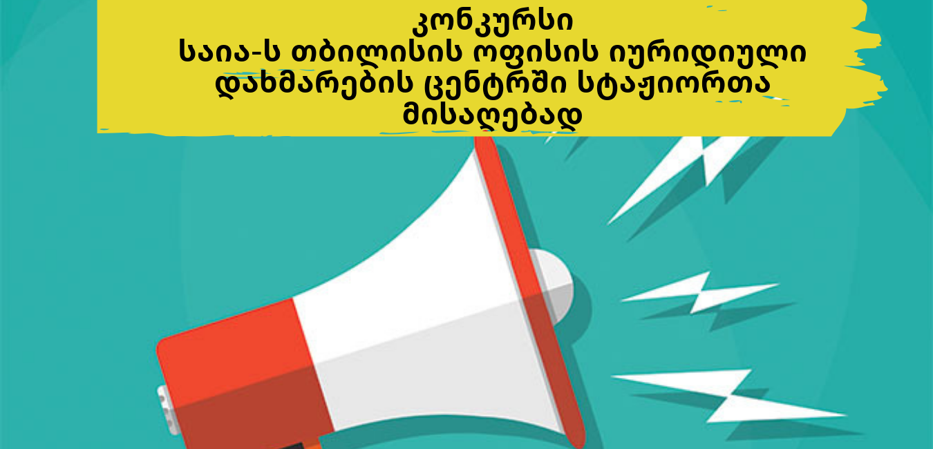 news img