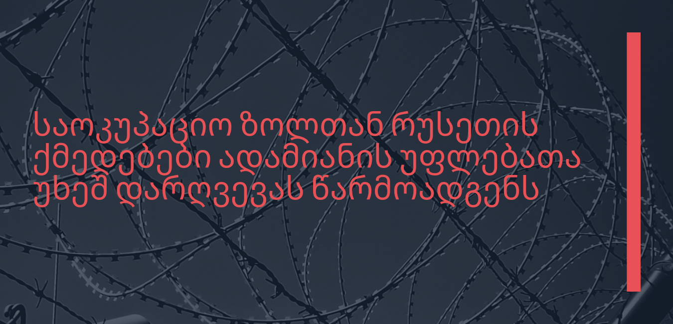 news img