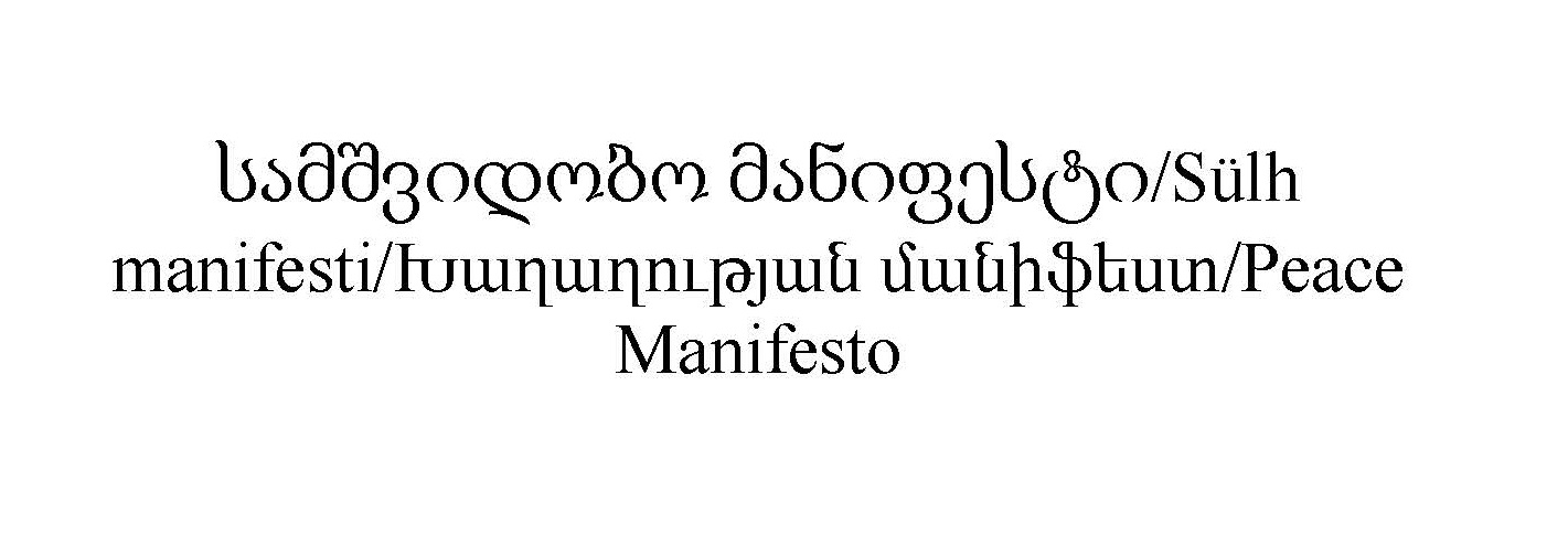 news img
