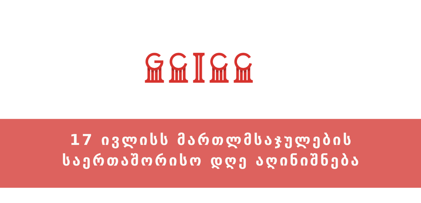 news img