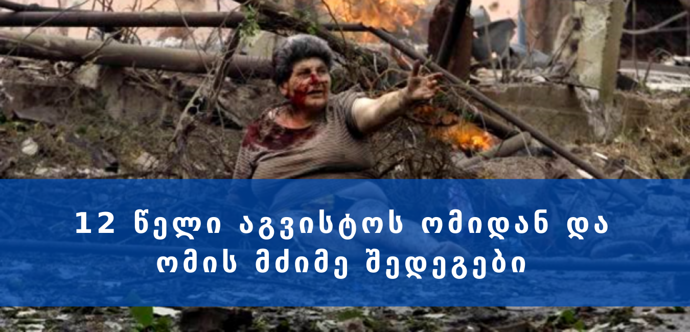 news img
